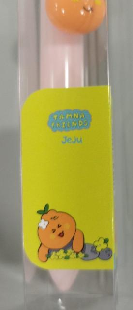 チェジュ島 済州島 ミカン ハルラボン キャラクター 5色ボールペン < アニメ/コミック/キャラクター  チェジュ島 済州島 ミカン ハルラボン キャラクター 5色ボールペン < アニメ/コミック/キャラクターの