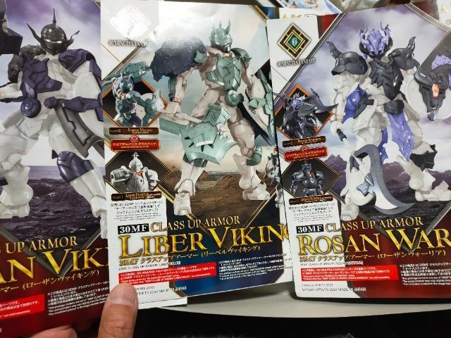 �g�σW�����N/30MF���[�U���t�@�C�^�[�{�I�v�V����