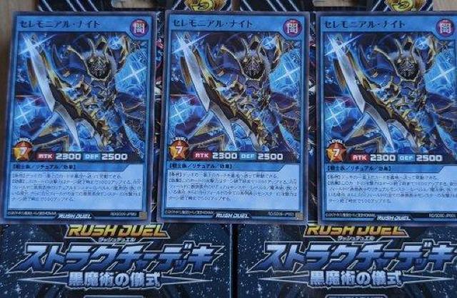 VYbVfG@p̋V@ZjAEiCg@3   g[fBOJ[h 