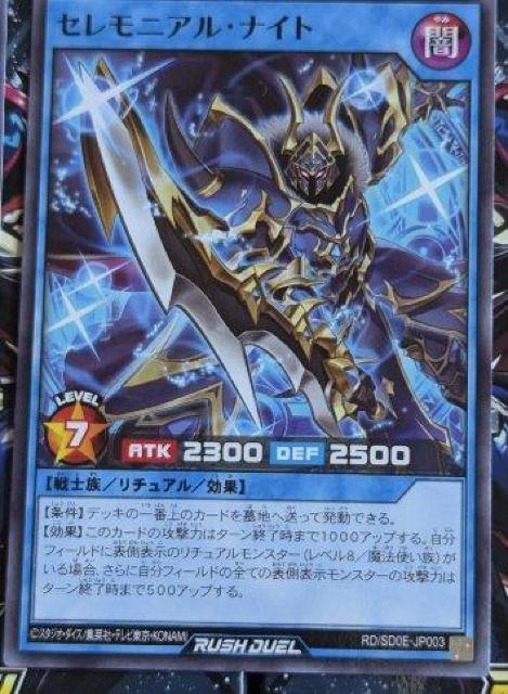 VYbVfG@p̋V@ZjAEiCg@3  g[fBOJ[h 