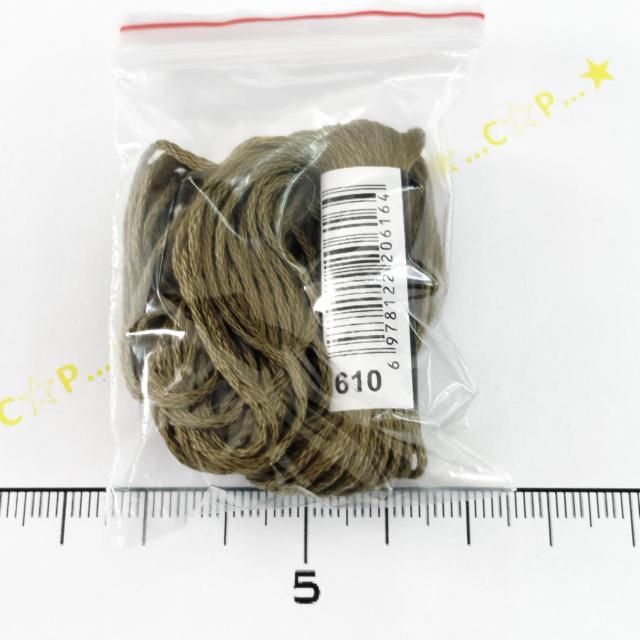 17*�Y��Ȏh���イ���@29 