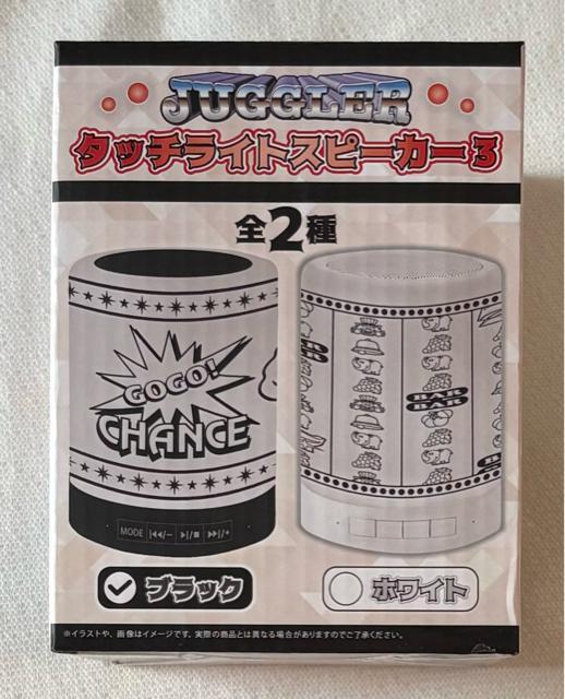 WO[ ^b`Cg Xs[J[3 ubN   CeA/Ct 