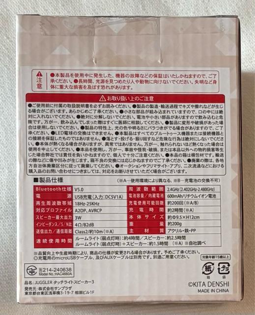 WO[ ^b`Cg Xs[J[3 ubN  CeA/Ct 