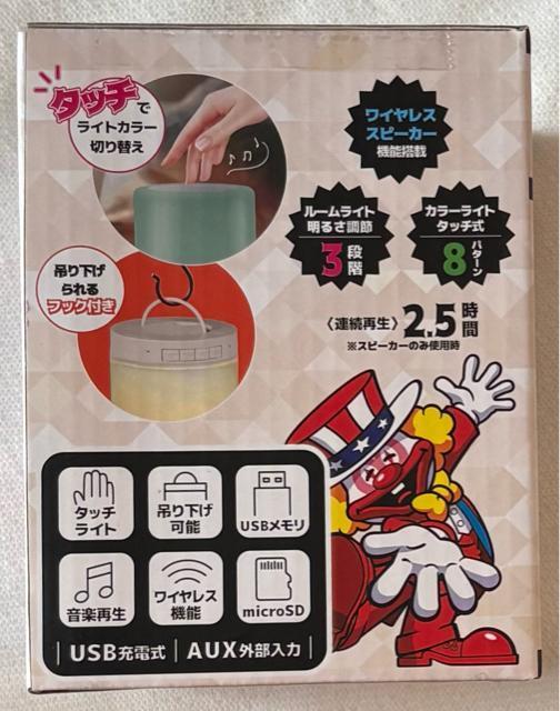 WO[ ^b`Cg Xs[J[3 ubN  CeA/Ct 