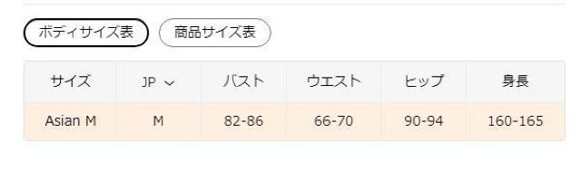お試し価格1390円★女性用軽量UPFフード付きシャツ - スポーティストライプ長袖ジップアップトップ 日本サイズM ホワイト < レジャー/スポーツ お試し価格1390円★女性用軽量UPFフード付きシャツ - スポーティストライプ長袖ジップアップトップ 日本サイズM ホワイト < レジャー/スポーツの