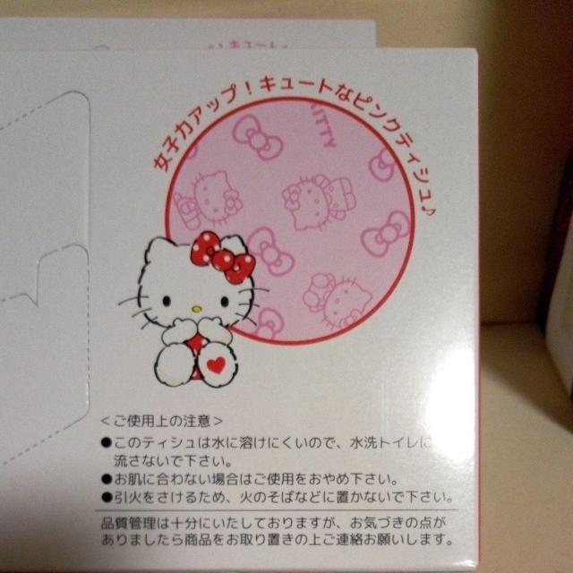 TILN^[Y{bNXeBbVy[p[O