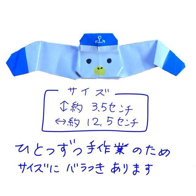 ハンドメイド 折り紙飾り カモメ 10個セット < ペット/手芸/園芸  ハンドメイド 折り紙飾り カモメ 10個セット < ペット/手芸/園芸の