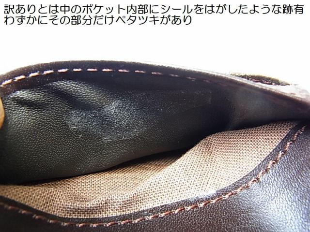 500~X^Ki󂠂@NINA@RICH@jib`@܂z@{bNXRCP[X