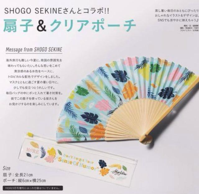 MORE�G���t�^��SHOGO SEKINE�i�V���E�S �Z�L�l�j �{�^�j�J������q���N���A�|�[�` 