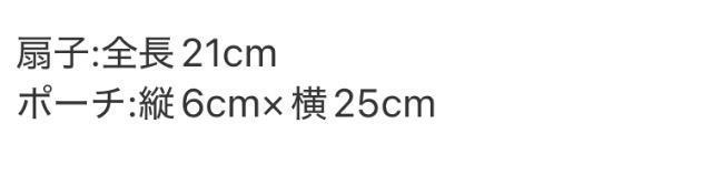 MORE�G���t�^��SHOGO SEKINE�i�V���E�S �Z�L�l�j �{�^�j�J������q���N���A�|�[�`