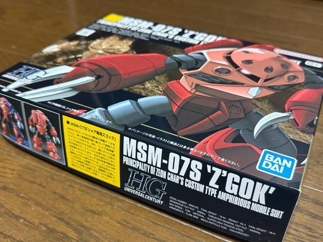 ViAJHGUC 1/144 VApYSbN @mK_ Kv vf