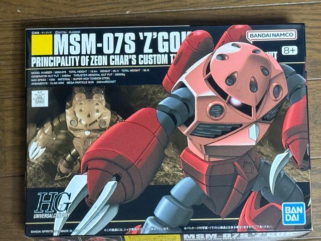 ViAJHGUC 1/144 VApYSbN @mK_ Kv vf