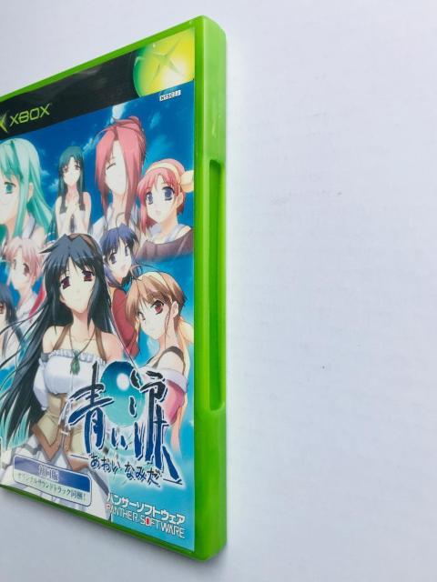 Xbox 青い涙 初回版 オリジナルサウンドトラック同梱 ハガキ Blue Tears First Limited Edition < ゲーム本体/ソフト Xbox 青い涙 初回版 オリジナルサウンドトラック同梱 ハガキ Blue Tears First Limited Edition < ゲーム本体/ソフトの