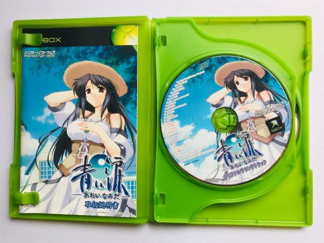 Xbox 青い涙 初回版 オリジナルサウンドトラック同梱 ハガキ Blue Tears First Limited Edition < ゲーム本体/ソフト Xbox 青い涙 初回版 オリジナルサウンドトラック同梱 ハガキ Blue Tears First Limited Edition < ゲーム本体/ソフトの