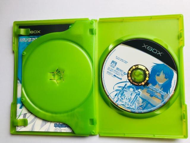Xbox 青い涙 初回版 オリジナルサウンドトラック同梱 ハガキ Blue Tears First Limited Edition < ゲーム本体/ソフト Xbox 青い涙 初回版 オリジナルサウンドトラック同梱 ハガキ Blue Tears First Limited Edition < ゲーム本体/ソフトの