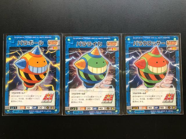 QOORCAPCOMbN}GO[oglbg|NJ|h/p{[EoCJEpNbT|mRn   g[fBOJ[h 