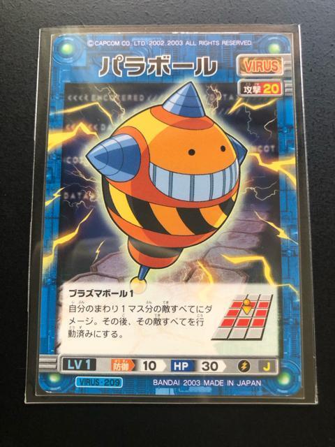 QOORCAPCOMbN}GO[oglbg|NJ|h/p{[EoCJEpNbT|mRn  g[fBOJ[h 