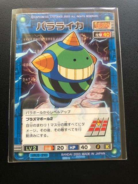 QOORCAPCOMbN}GO[oglbg|NJ|h/p{[EoCJEpNbT|mRn  g[fBOJ[h 