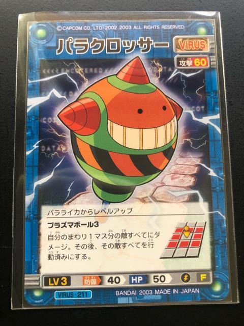 QOORCAPCOMbN}GO[oglbg|NJ|h/p{[EoCJEpNbT|mRn  g[fBOJ[h 