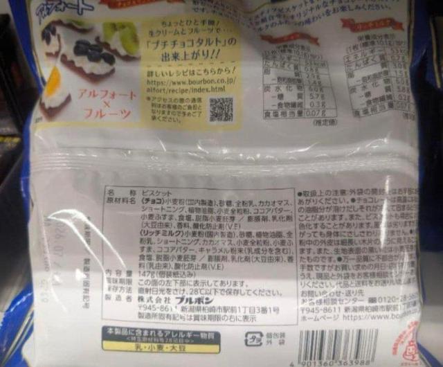 u{@AtH[g `Rb`~N 147g@`202607  O/hN 