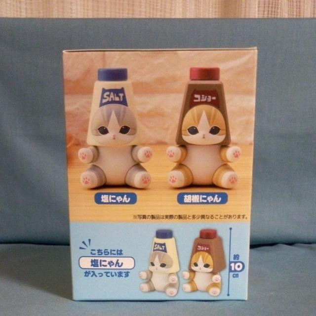 mofusand Lb`tBMA``ɂ  Aj/R~bN/LN^[ 