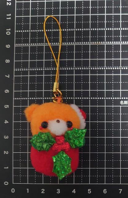 nhCh||}XRbgAj}NX}XI[igJt܂T^E  ybg/|/| 