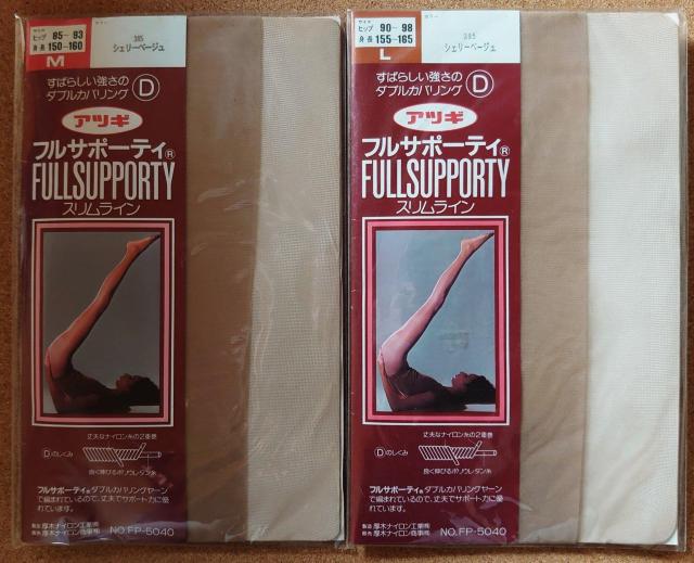 未開封/ストッキング4足まとめ売り < 女性ファッション 未開封/ストッキング4足まとめ売り < 女性ファッションの