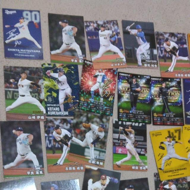 カルビープロ野球チップスカード2025 < トレーディングカード カルビープロ野球チップスカード2025 < トレーディングカードの