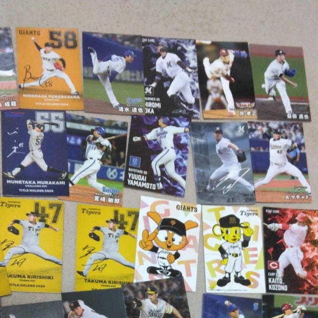 カルビープロ野球チップスカード2025 < トレーディングカード カルビープロ野球チップスカード2025 < トレーディングカードの