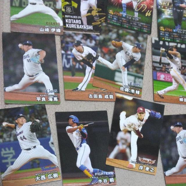 カルビープロ野球チップスカード2025 < トレーディングカード カルビープロ野球チップスカード2025 < トレーディングカードの