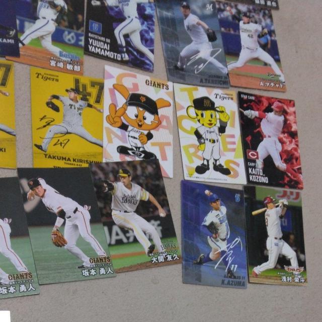 カルビープロ野球チップスカード2025 < トレーディングカード カルビープロ野球チップスカード2025 < トレーディングカードの