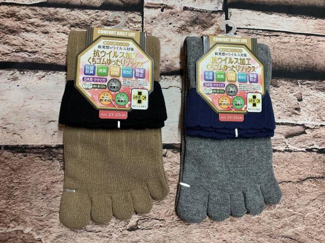 IwQgxSnXbLIVz REBXS\ȂPOO%\bNX   t@bV 