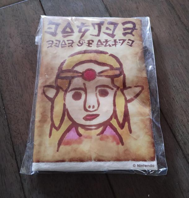 ゼルダ姫 トートバッグ < アニメ/コミック/キャラクター ゼルダ姫 トートバッグ < アニメ/コミック/キャラクターの