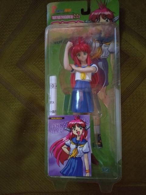 万能文化猫娘 ヌクヌク フィギュア < おもちゃ 万能文化猫娘 ヌクヌク フィギュア < おもちゃの