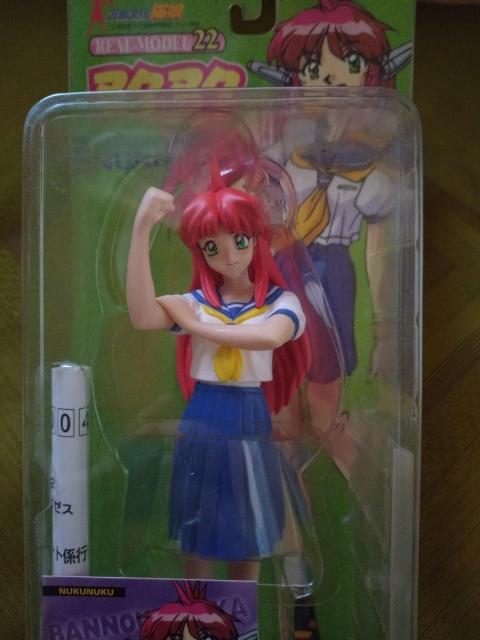 万能文化猫娘 ヌクヌク フィギュア < おもちゃ 万能文化猫娘 ヌクヌク フィギュア < おもちゃの