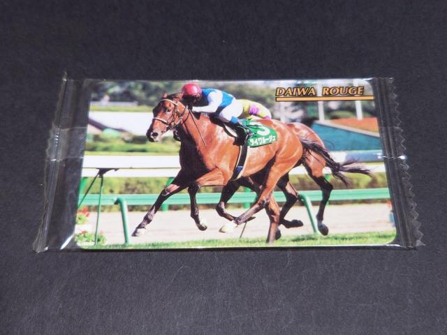 【未開封】まねき馬倶楽部 まねき馬カード レギュラーカード No.567 ダイワルージュ < トレーディングカード 【未開封】まねき馬倶楽部 まねき馬カード レギュラーカード No.567 ダイワルージュ < トレーディングカードの