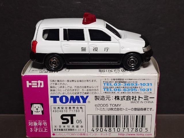 ���C�I���I���W�i���g�~�J���g���^ �v���{�b�N�X(�p�g���[���J�[�d�l)�W���t�����s�n�l�x�� �� �z�r�[�� 