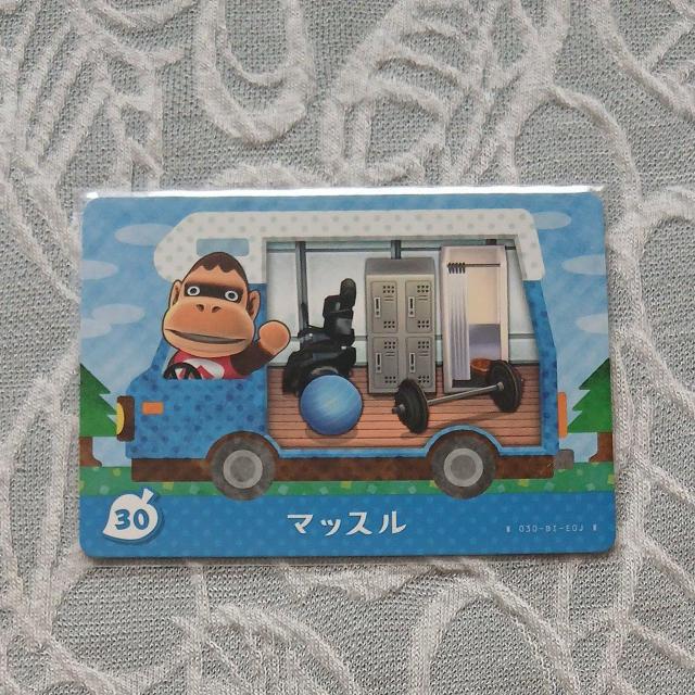 �Ƃт����ǂ��Ԃ̐Xamiibo�{�J�[�h�̃}�b�X��  �� �g���[�f�B���O�J�[�h�� 