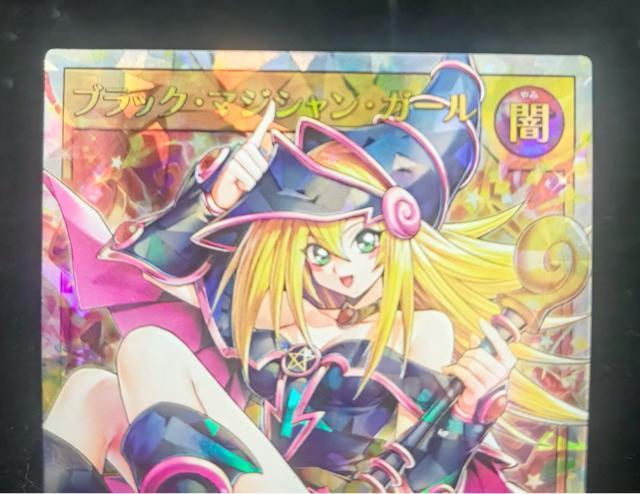 �V�Y�� ���b�V���f���G�� �u���b�N�E�}�W�V�����E�K�[�� �I�[�o�[���b�V�����A RD/ORP2-JP001 ���i �� �g���[�f�B���O�J�[�h�� 