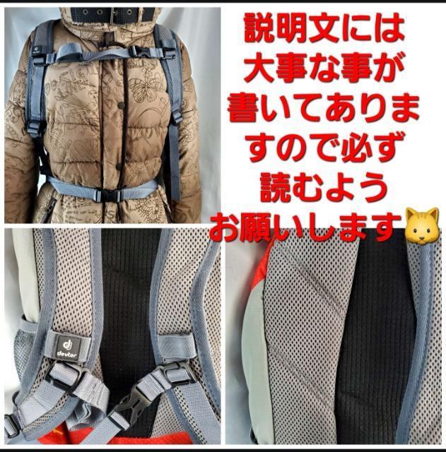 込み★ドイター★SPEED LITE 15 350リュック/バックパック★ < 男性ファッション 込み★ドイター★SPEED LITE 15 350リュック/バックパック★ < 男性ファッションの