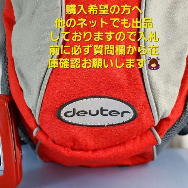 込み★ドイター★SPEED LITE 15 350リュック/バックパック★ < 男性ファッション 込み★ドイター★SPEED LITE 15 350リュック/バックパック★ < 男性ファッションの