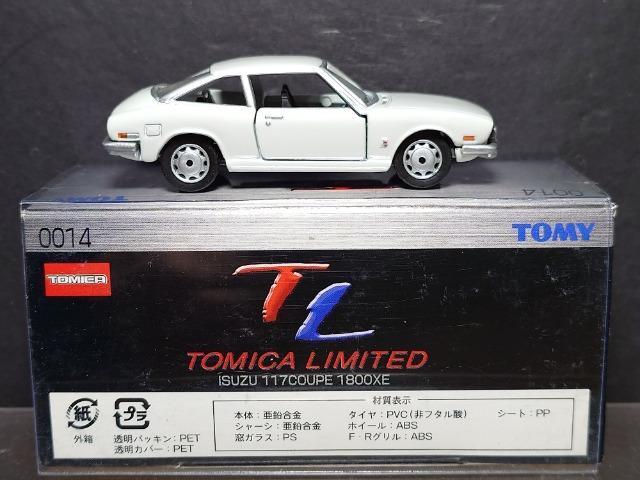 ★トミカリミテッド0014★いすゞ117クーペ1800EX★TOMY★ < ホビー ★トミカリミテッド0014★いすゞ117クーペ1800EX★TOMY★ < ホビーの