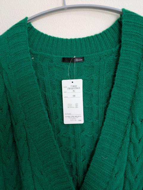 3Lサイズカーディガン新品モバペイ送料込み < 女性ファッション 3Lサイズカーディガン新品モバペイ送料込み < 女性ファッションの