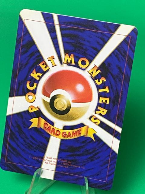 激レア ポケカ 旧裏面 リザードン 初代 コレクター必見! < トレーディングカード 激レア ポケカ 旧裏面 リザードン 初代 コレクター必見! < トレーディングカードの