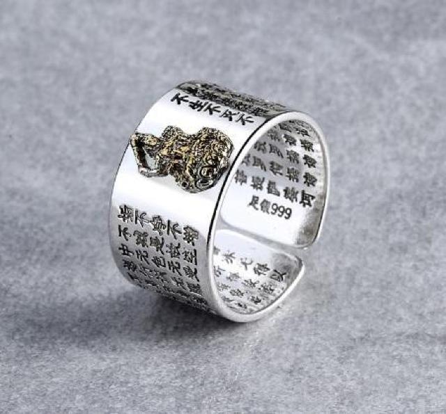 ★新品八大守護神 八尊仏 文殊菩薩 指輪 リング シルバー 収納袋&磨きクロス付 < 男性アクセサリー/時計 ★新品八大守護神 八尊仏 文殊菩薩 指輪 リング シルバー 収納袋&磨きクロス付 < 男性アクセサリー/時計の