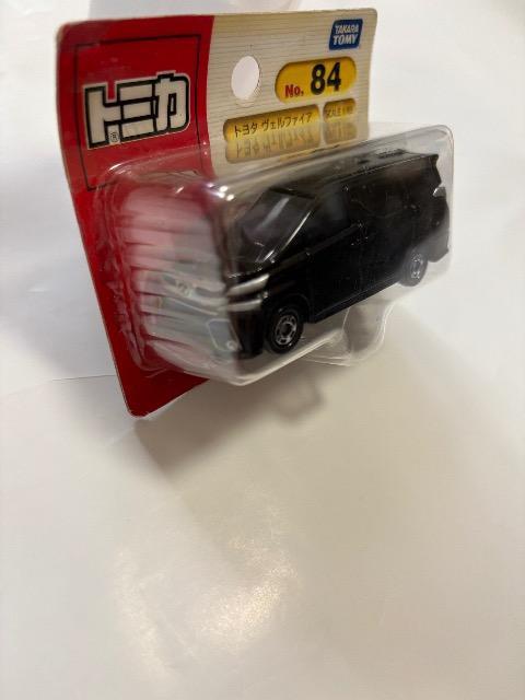 �g�~�J���F���t�@�C�A�@�u���X�^�[�Ł@No.84 ���J����  �� �z�r�[�� 