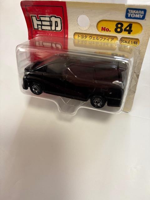 �g�~�J���F���t�@�C�A�@�u���X�^�[�Ł@No.84 ���J���� �� �z�r�[�� 