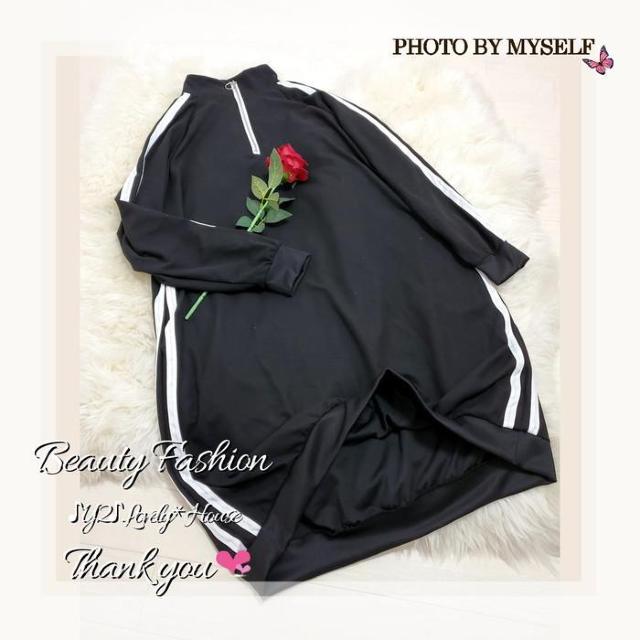 ◇〜3L4L5L*スタンドネックZIPUP2本ライントレーナーワンピ < 女性ファッション ◇〜3L4L5L*スタンドネックZIPUP2本ライントレーナーワンピ < 女性ファッションの