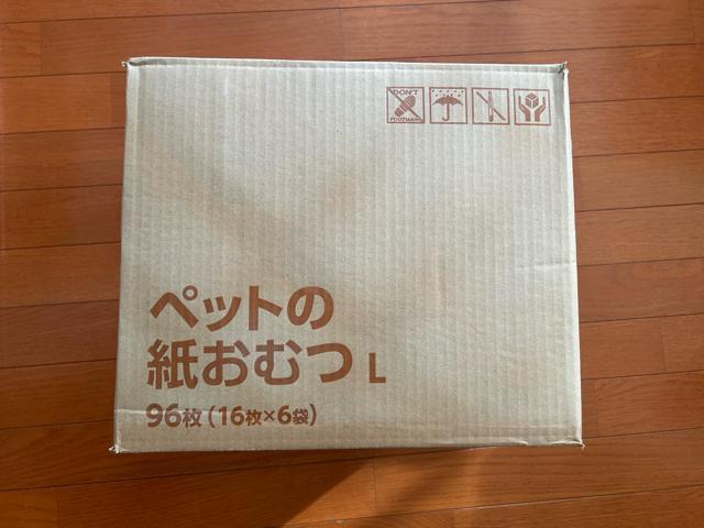 �V�i�@�y�b�g�̎����ނ@���@L�T�C�Y�@96��  �� �y�b�g/��|/���|�� 