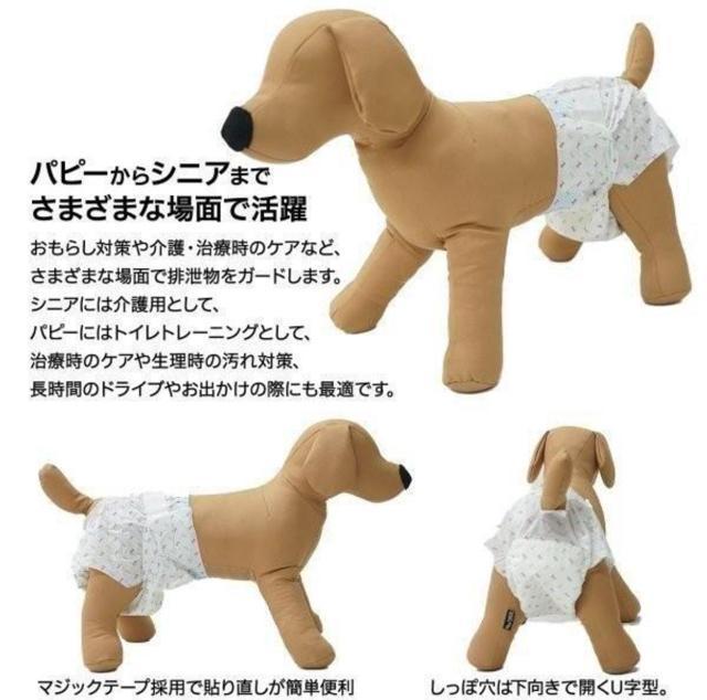 �V�i�@�y�b�g�̎����ނ@���@L�T�C�Y�@96�� �� �y�b�g/��|/���|�� 